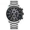Naviforce NF8047S Men's Quartz Chronograph Watch